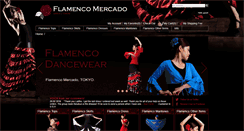 Desktop Screenshot of flamenco-mercado.com