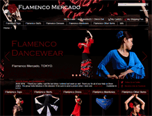 Tablet Screenshot of flamenco-mercado.com